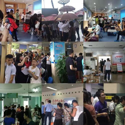 热心市民爆料视频